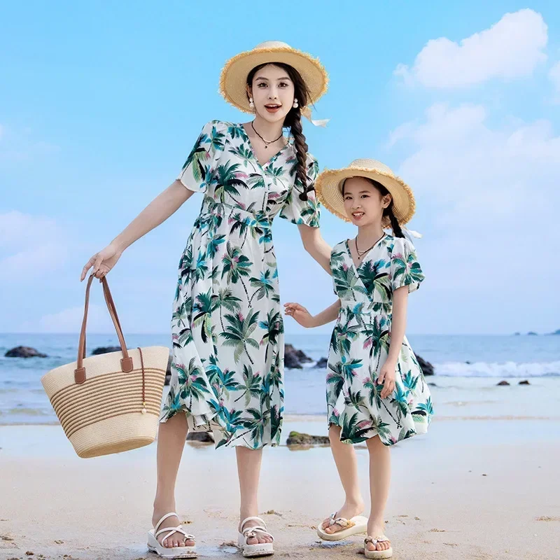 عطلة زوجين تبدو الوالدين والطف - مراجعة Plant Parental وسعره