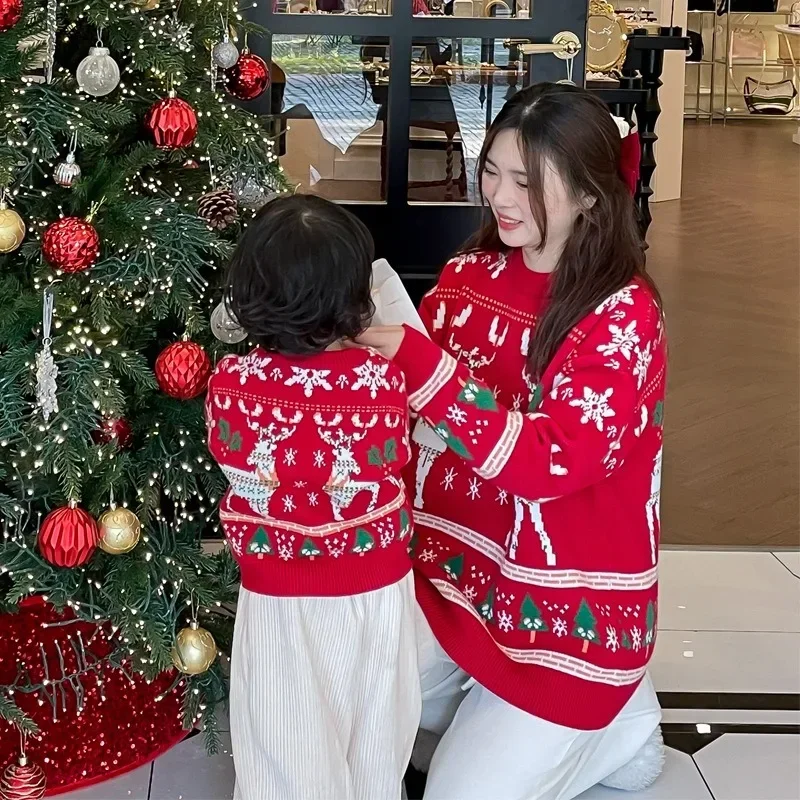 الأسرة مطابقة عيد الميلاد شجرة - مراجعة Plant Parental وسعره