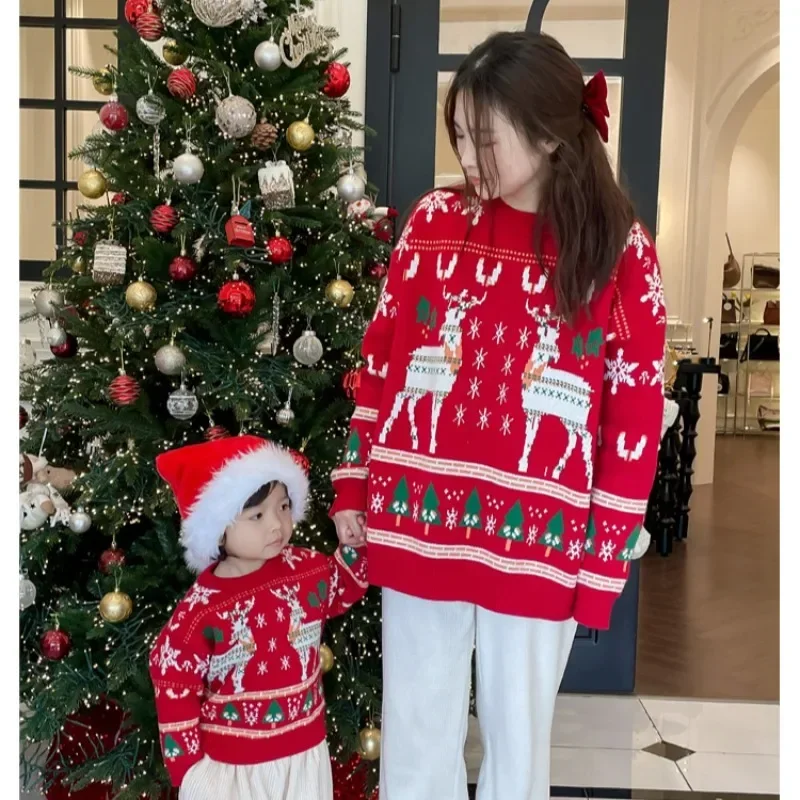 الأسرة مطابقة عيد الميلاد شجرة - مراجعة Plant Parental وسعره